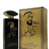 Parfum Homme SHEIKH ZAYED OUD