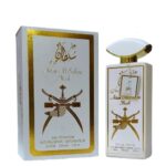 Lattafa Ameer Al Oudh intense