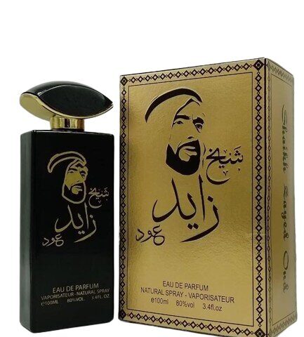 Parfum Homme SHEIKH ZAYED OUD