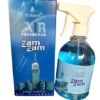 AL NUAIM ZamZam-Eau de Parfum Chambre, Maison, Bureau