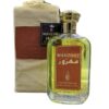 MAHZOOZ, Eau de Parfum100 ml