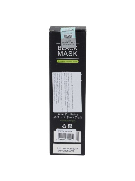 Masque_noir__DeXe_pour_hommes_et_femmes_png Masque noir DeXe pour hommes et femmes png