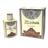 Oud Parfum Dehn Al Oud Ghalib 100 ML