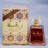 Raghba - Eau de Parfum - 100 ml عطر الرغبة